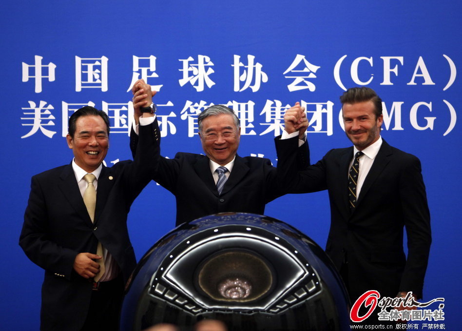 動態澳彩新浪競技足球，最新賽事分析與預測，動態澳彩新浪競技足球，最新賽事分析與精準預測