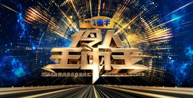 王中王選一肖一馬期期中,揭秘彩票背后的秘密策略與技巧,揭秘彩票背后的秘密策略與技巧,王中王選一肖一馬期期中之道