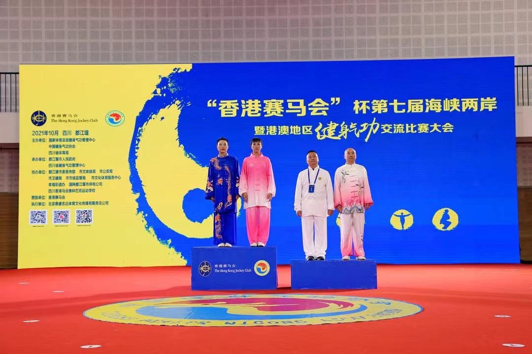 澳門賽馬會(huì),最快開獎(jiǎng)直播的全面解析,澳門賽馬會(huì),最快開獎(jiǎng)直播詳解