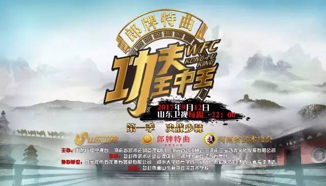 王中王一肖平特戰,深度解析背后的SEO策略與技巧,王中王一肖平特戰背后的SEO策略與技巧深度解析