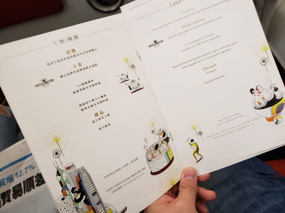 香港今晚開獎結(jié)果號碼——揭秘彩票背后的秘密，香港彩票開獎結(jié)果揭秘，探索號碼背后的秘密