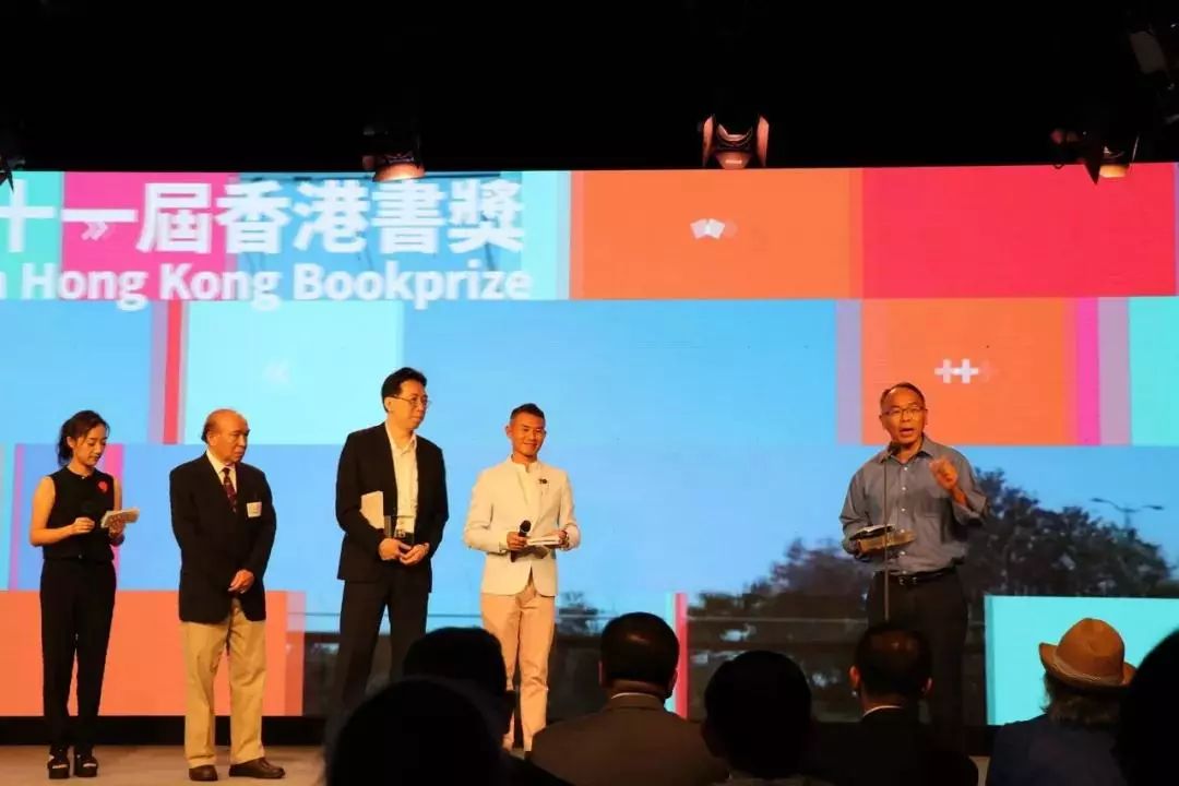 香港王中王一肖一特一中，揭秘背后的故事與秘密，香港王中王一肖一特一中，揭秘背后的神秘故事與傳奇