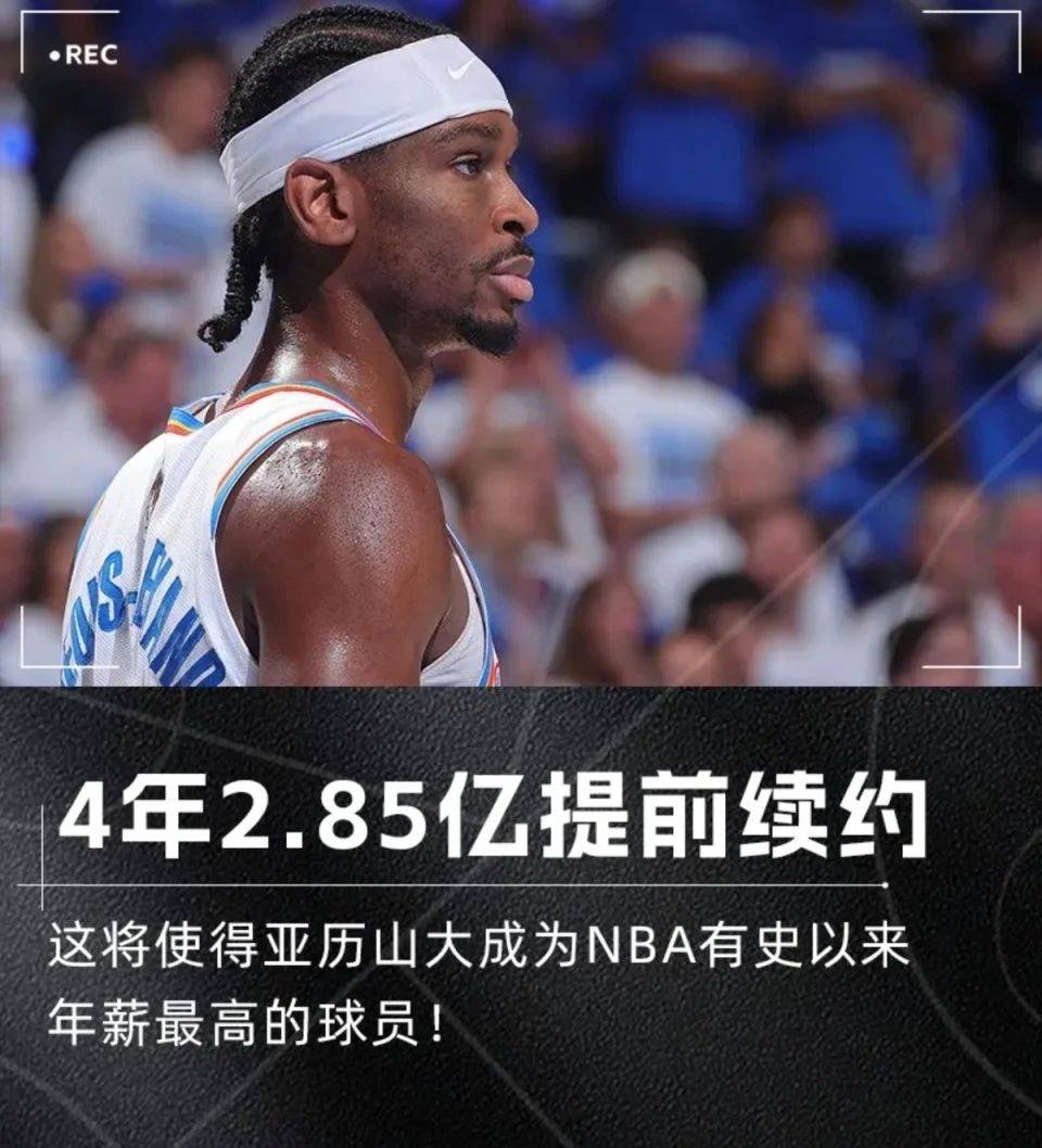 新澳門今晚開獎結果及開獎信息詳解，澳門今晚開獎結果及詳細開獎信息解析