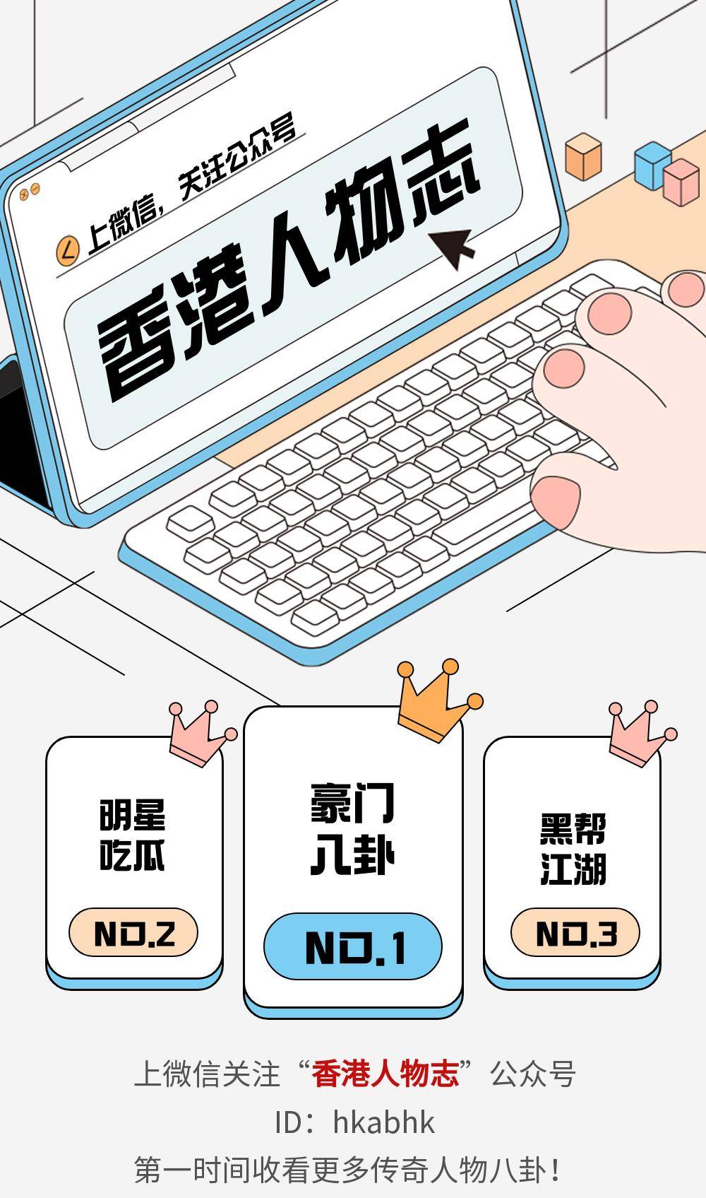 香港開獎記錄查詢結果,全面解析與實用指南,香港開獎記錄解析與查詢實用指南