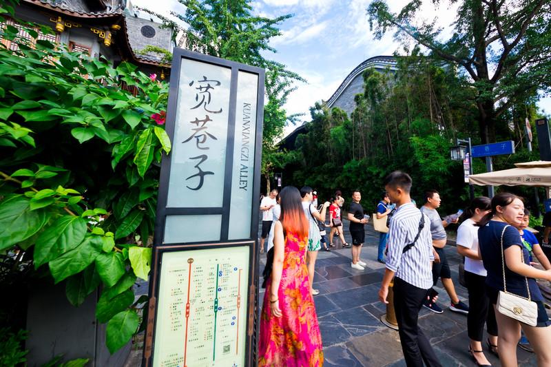 成都周邊三日游旅游攻略,深度探索周邊美景,成都周邊三日深度游攻略探索周邊美景