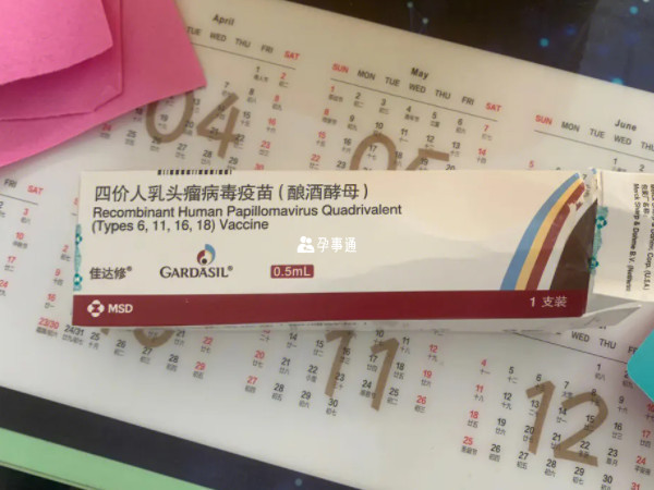 醫生的專業建議，選擇二價HPV疫苗而非四價疫苗的理由，醫生推薦二價HPV疫苗，專業建議下的選擇理由