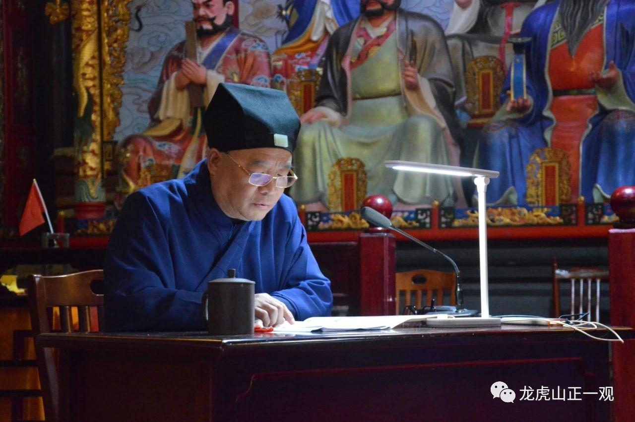 王中王平特一肖周天師,探尋神秘人物背后的SEO奧秘,王中王平特一肖周天師,揭秘神秘人物SEO背后的秘密之旅