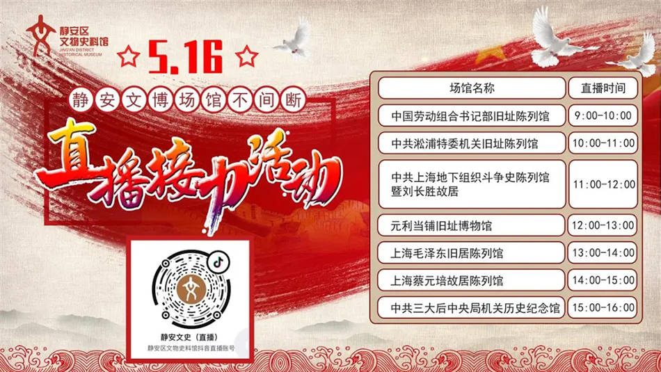 王中王88期指一生肖——揭秘背后的故事與預測分析,揭秘王中王88期生肖預測背后的故事與獨家分析