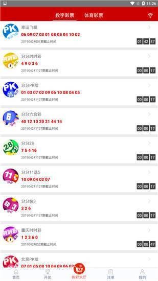 王中王管家婆論壇一肖,深度解析與SEO優(yōu)化策略,王中王管家婆論壇一肖,深度解析及SEO優(yōu)化策略指南