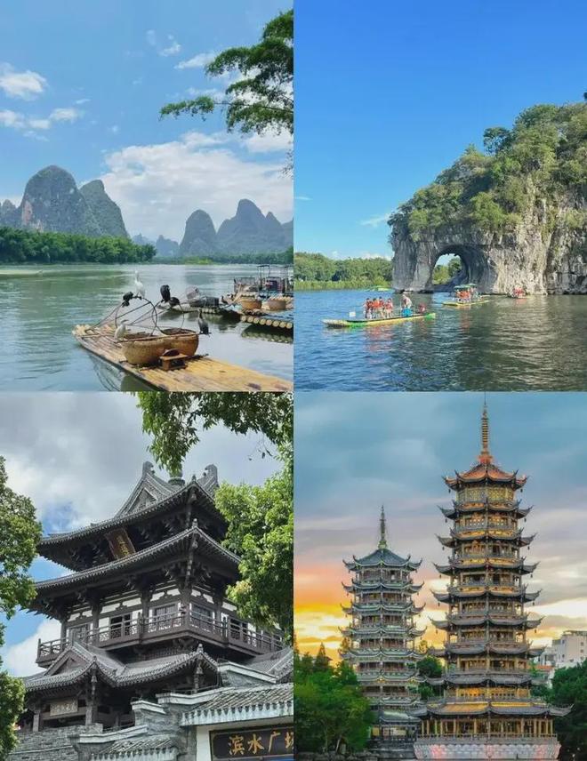 探索未知,四天三晚旅游目的地推薦,探索未知,四天三晚旅游目的地精選攻略