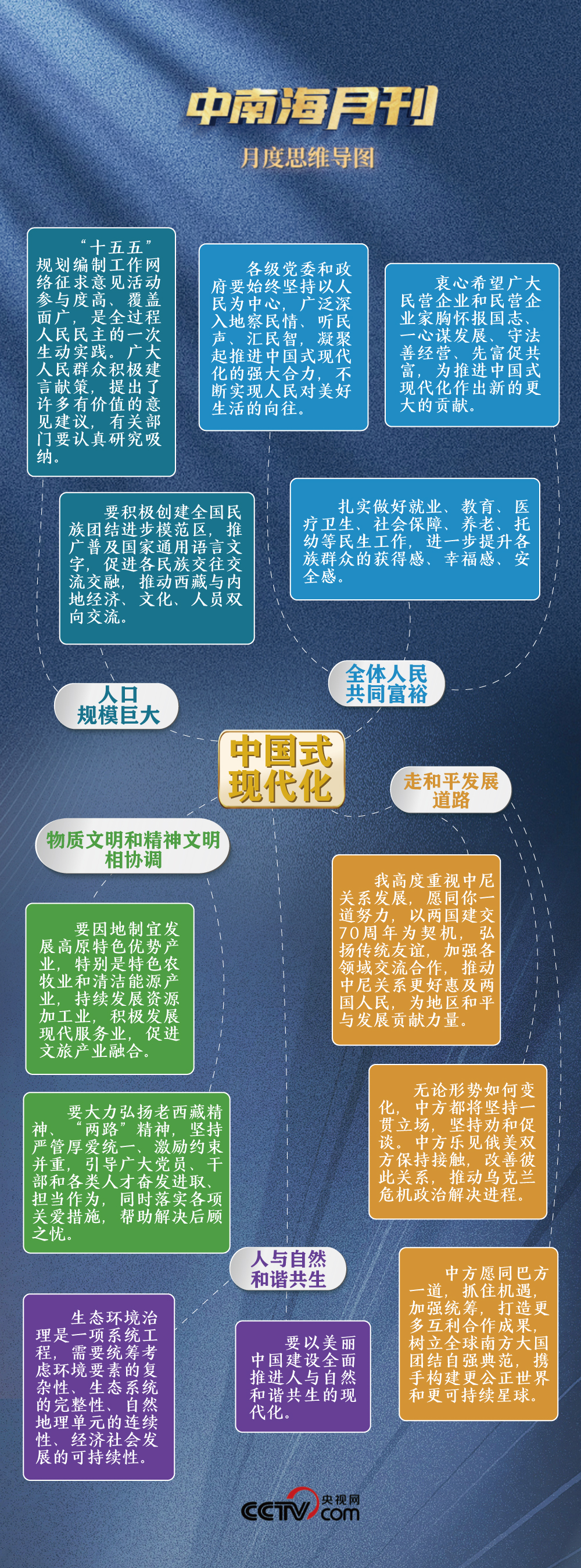 2025天天彩正版資料大全——獲取最準(zhǔn)確、最全面的彩票信息,2025天天彩正版資料大全,獲取最準(zhǔn)確全面的彩票信息