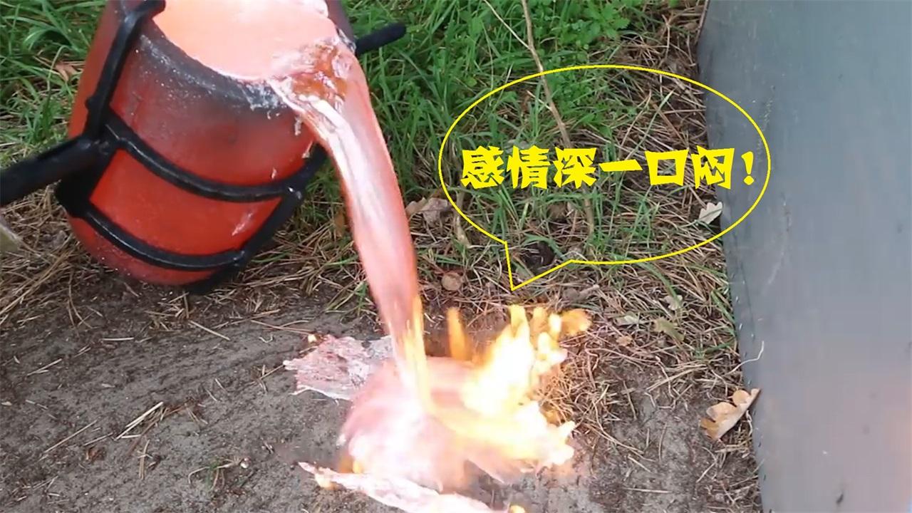 常鋁股份股吧,深度解析與前景展望,常鋁股份股吧深度解析及前景展望