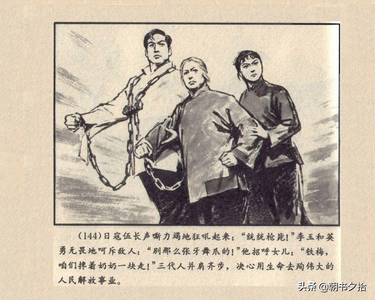 解放軍報社官網,權威發布與深度傳播的核心陣地,解放軍報社官網,權威發布與深度傳播的核心陣地,傳遞真實聲音,展現權威力量