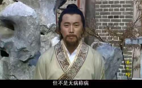 揭秘劉伯溫平特一碼一肖,傳奇人物與神秘預(yù)言的交融,揭秘劉伯溫傳奇預(yù)言與平特一碼一肖的神秘交融