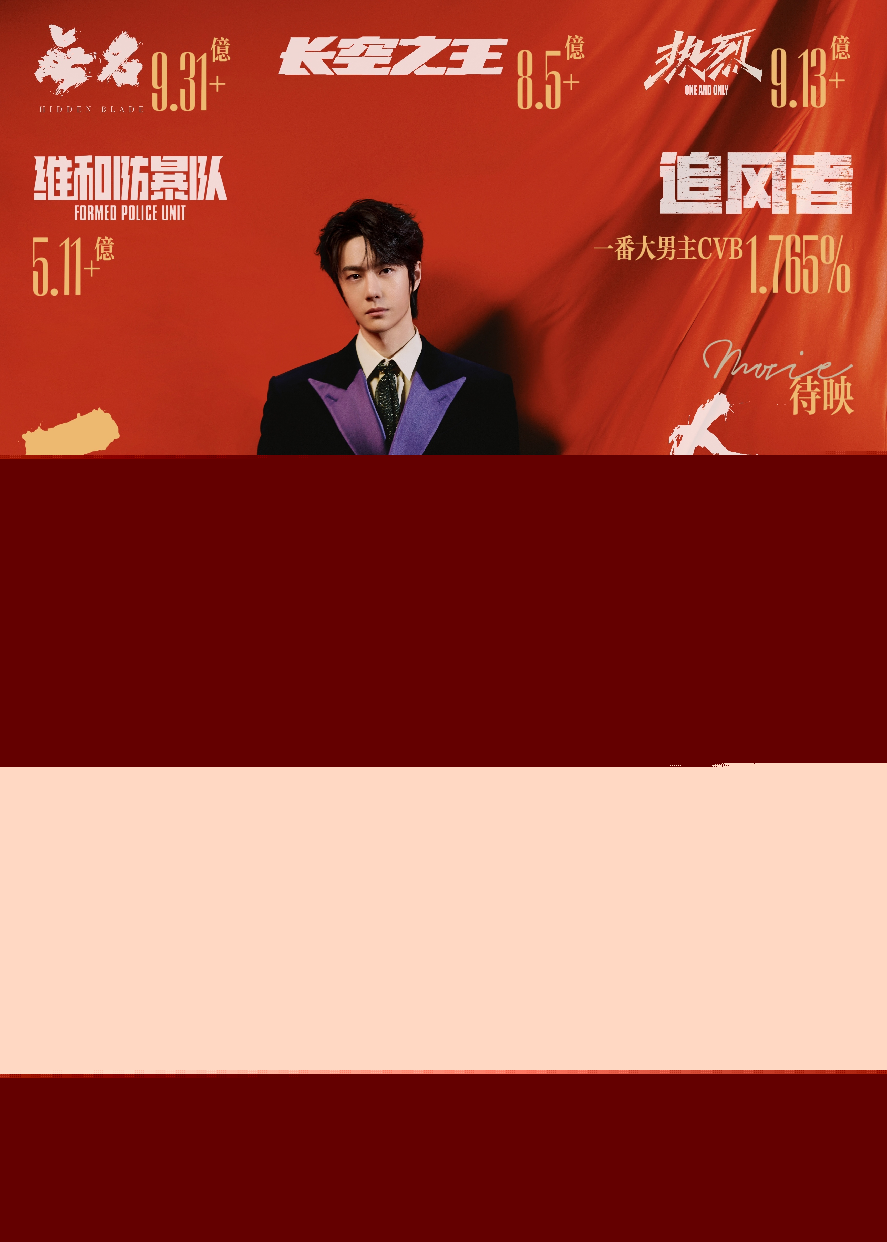 王中王一肖中特壇,探索與解析,王中王一肖中特壇,深度探索與解析