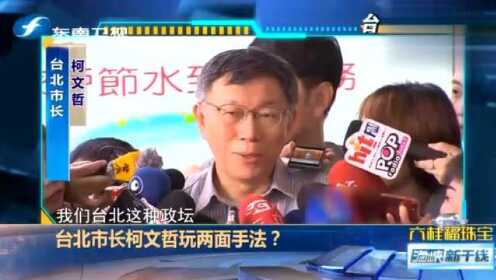 今日臺灣新聞特大事件全面解析，臺灣今日重大新聞事件全面解析