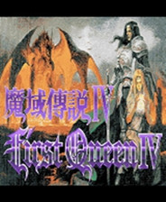 一肖二碼免費料圖片——深度解析與SEO優化文章,一肖二碼免費料圖片,深度解讀與SEO優化策略探討