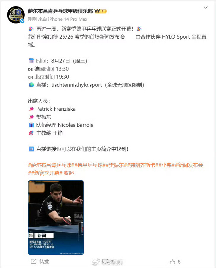 新澳門正版免費(fèi)資料的查找方法與技巧，澳門正版免費(fèi)資料查找攻略與技巧解析