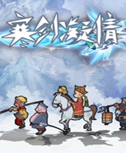 全新上線!探索7777788888新版跑狗,體驗極致速度與激情,全新上線!跑狗新版7777788888體驗極致速度與激情的樂趣