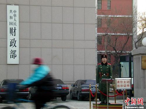 平特平特一肖王中王,揭秘背后的秘密與策略,揭秘平特平特一肖王中王背后的秘密與策略之道