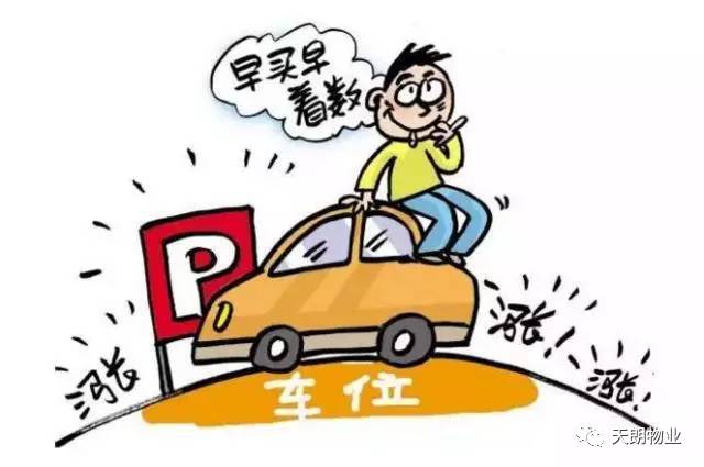 新澳一肖一馬一尾期期,深度解析與SEO優(yōu)化策略,新澳一肖一馬一尾期期,深度解析與SEO優(yōu)化策略探討