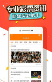 王中王一馬中一肖,探尋背后的故事與奧秘,探尋王中王一馬中一肖背后的故事與奧秘