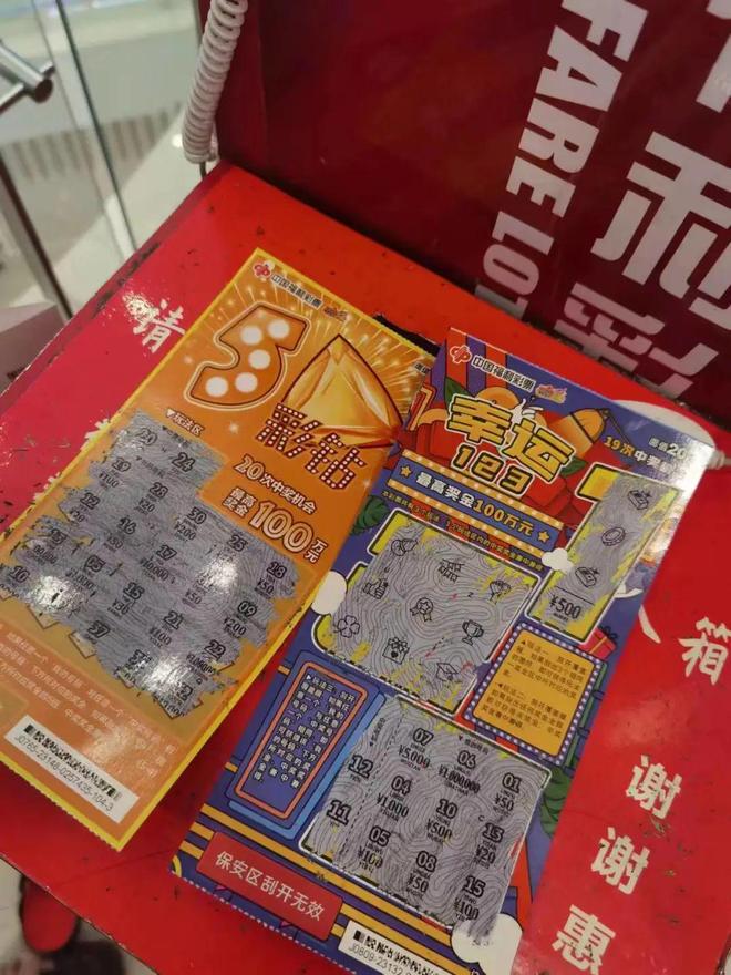 王中王一字拆肖中特,深度解讀背后的奧秘,深度解讀王中王一字拆肖中特,奧秘背后的真相