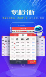 天天彩好彩,最新開獎結(jié)果與彩票分析,天天彩好彩,最新開獎結(jié)果與彩票分析概覽