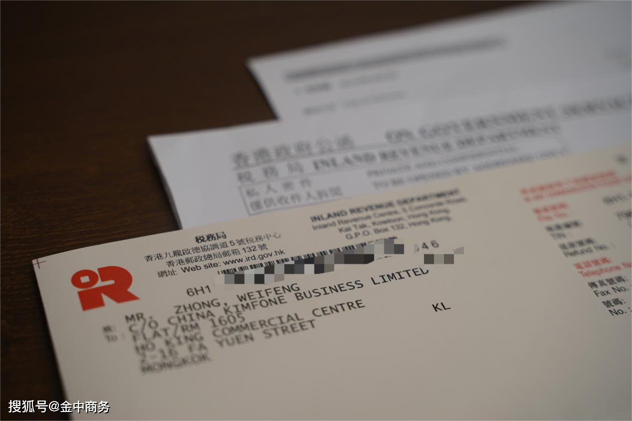 二四六香港期期資料解析與預測——精準策略助你贏期期中獎,精準策略解析與預測香港期期資料,助你贏取期期中獎大獎!