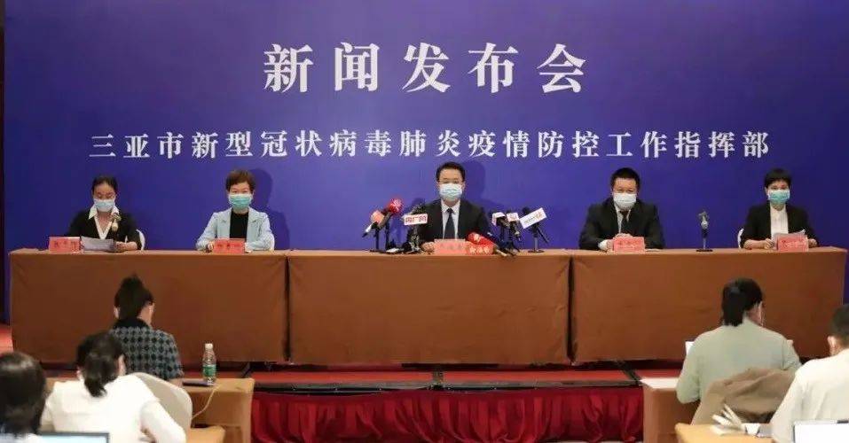 三亞疫情最新消息全面解讀,三亞疫情最新動態全面解讀