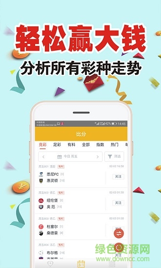 王中王高手淪談一肖中特,深度解析與策略探討,王中王高手策略解析,一肖中特深度探討與策略解析