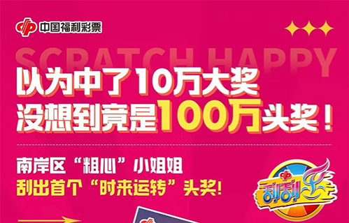 王中王高手淪談一肖中特,深度解析與策略探討,王中王高手策略解析,一肖中特深度探討與策略解析