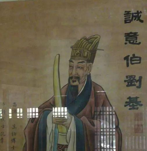 揭秘劉伯溫一肖中特大公開的秘密,劉伯溫一肖中的秘密大揭秘