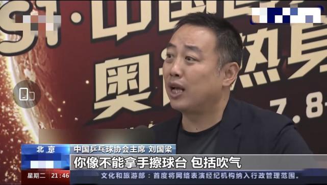 揭秘張怡寧現(xiàn)狀,入獄十年背后的真相,張怡寧現(xiàn)狀揭秘,十年入獄背后的真相探究