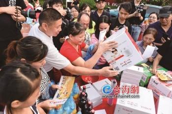 揭秘王中王背后的故事,肖中的成功之路與未來(lái)展望(關(guān)鍵詞,王中王、肖中),揭秘王中王背后的故事,肖中的成功之路與未來(lái)展望聚焦關(guān)鍵詞王中王與肖中。