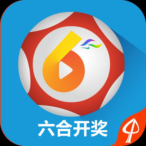 澳門最快開獎免費網站——您的首選博彩資訊平臺,澳門首選博彩資訊平臺,快速開獎免費網站