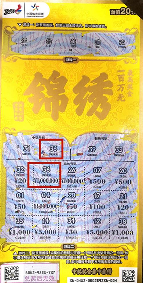 平特一肖9中9王中王,揭秘生肖運勢與秘密魅力,揭秘生肖運勢與秘密魅力,平特一肖王中王之選