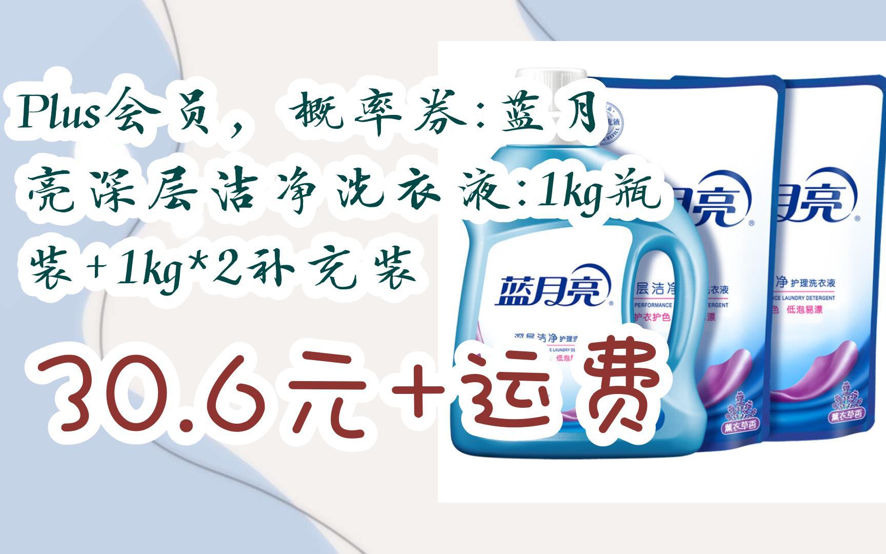 藍月亮一肖一碼精準72751，揭秘與探索神秘的數字密碼，揭秘藍月亮數字密碼，一肖一碼精準72751探索之旅