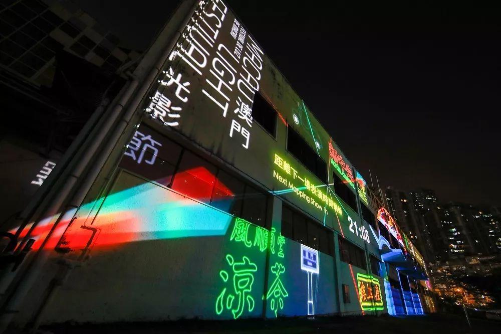 澳門六開獎結果跑狗圖,探索彩票背后的奧秘,澳門六開獎結果跑狗圖,揭秘彩票背后的神秘面紗