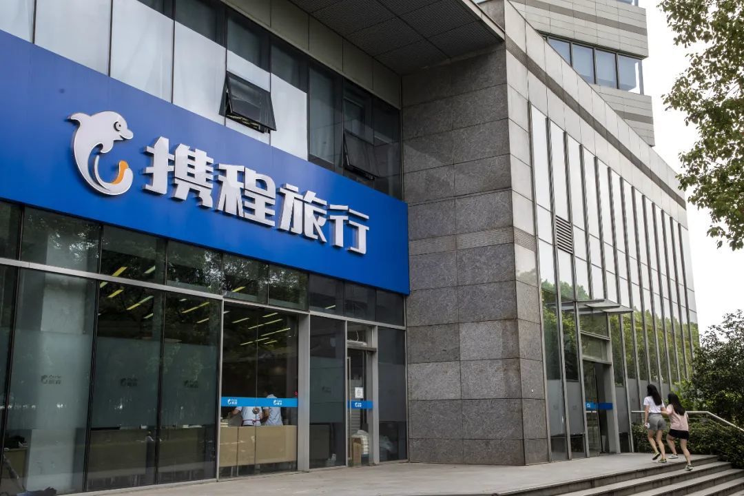 攜程網(wǎng)旅游,探索夢(mèng)想的旅程,開(kāi)啟全新的體驗(yàn),攜程網(wǎng)旅游,探索夢(mèng)想之旅,開(kāi)啟全新體驗(yàn)