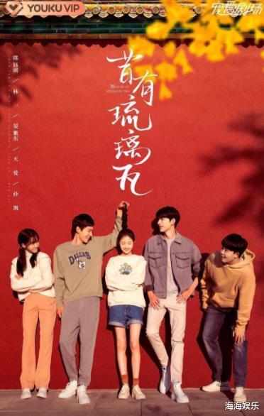 盤點2022年最火的電視劇,熱門劇集一網打盡,2022年最火電視劇大盤點,熱門劇集一網打盡