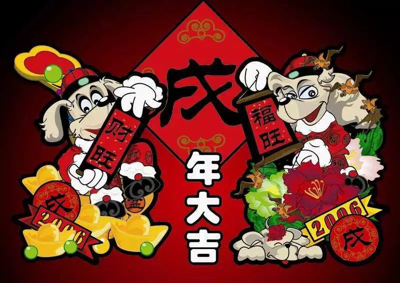 王中王生活幽默解一生肖——笑談生肖樂趣與人生百態(tài),笑談生肖樂趣與人生百態(tài),王中王生活幽默解讀生肖