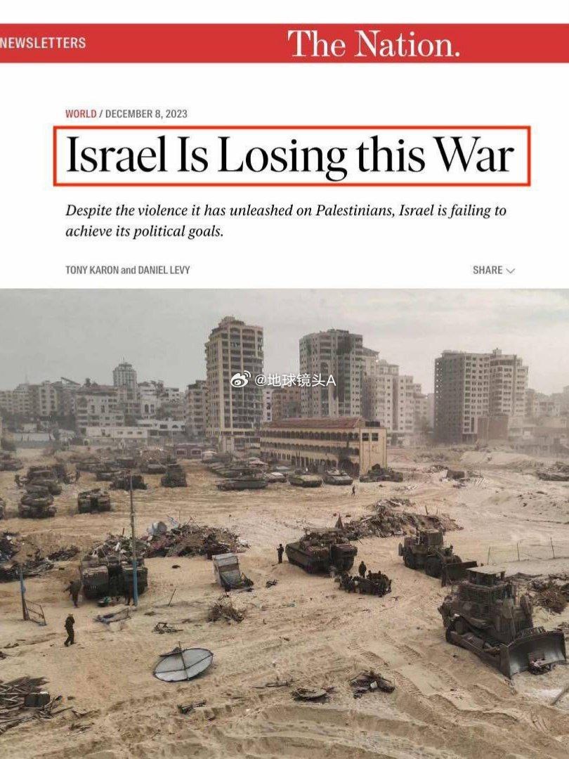 近期國際戰爭新聞，全球安全局勢深度解析，全球安全局勢緊張升級，國際戰爭新聞深度解析