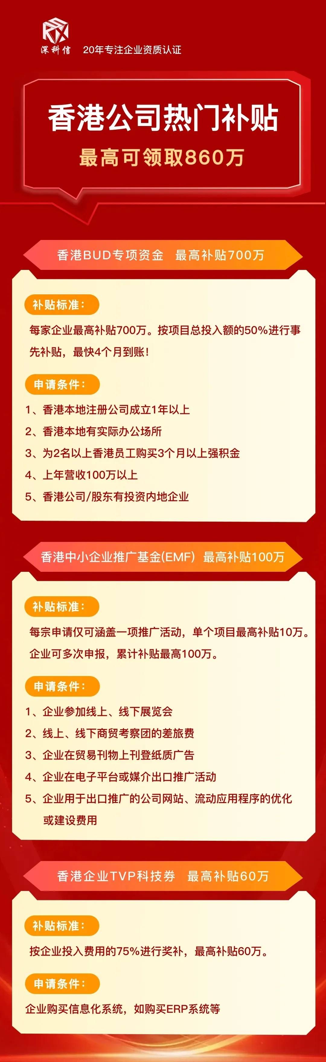 最新香港鐵算資料開獎結(jié)果及深度解析(4987關(guān)鍵詞),香港鐵算最新開獎結(jié)果及深度解析(關(guān)鍵詞,4987)
