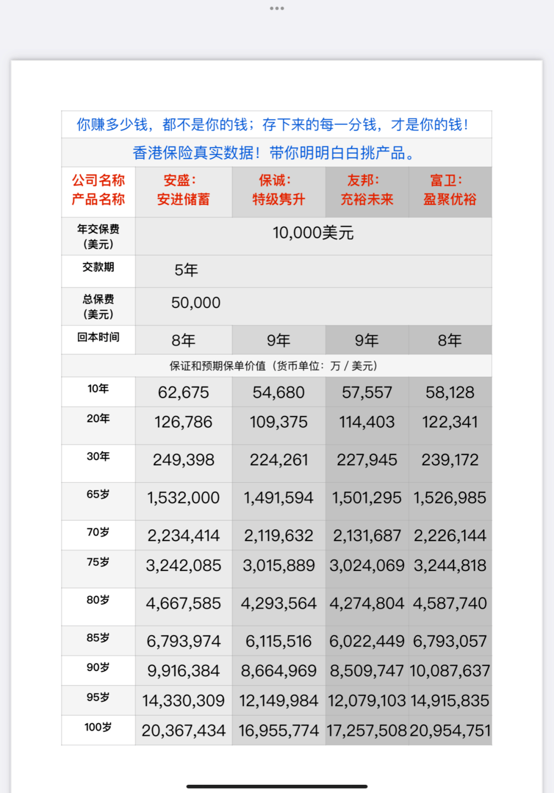 最新香港鐵算資料開獎結(jié)果及深度解析(4987關(guān)鍵詞),香港鐵算最新開獎結(jié)果及深度解析(關(guān)鍵詞,4987)