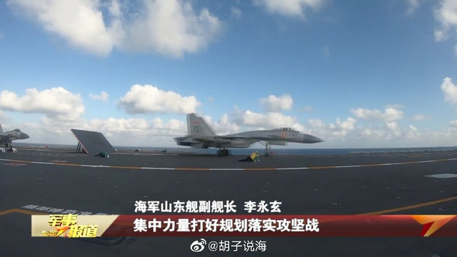 軍事報道最新,全球軍事動態深度解析,全球軍事動態深度解析,最新軍事報道匯總