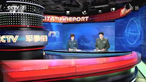 人民網(wǎng)軍事頻道，深度解讀軍事熱點(diǎn)，傳遞國防力量，人民網(wǎng)軍事頻道，深度解析軍事熱點(diǎn)，展現(xiàn)國防力量