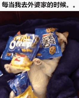 一個男人愿意吃你的剩飯背后的深層含義，男人愿意吃剩飯背后的深層含義探究