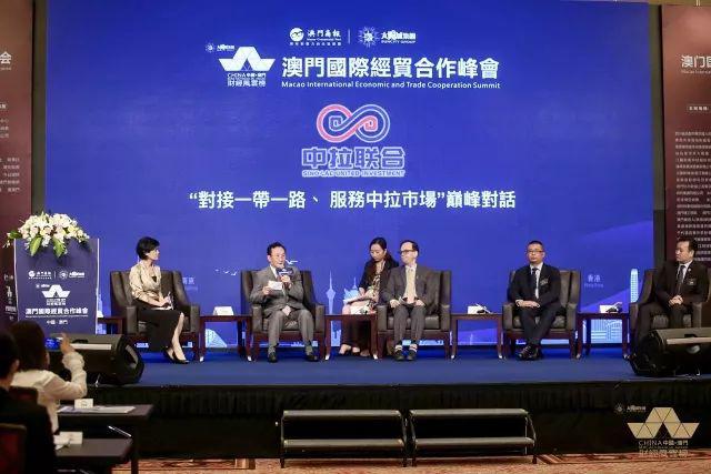 澳門錦上添花論壇，快速開獎信息的權(quán)威指南，澳門錦上添花論壇，快速開獎信息權(quán)威指南