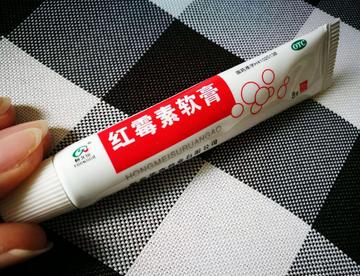 紅霉素軟膏能否用于涂抹尿道口？解析與注意事項，紅霉素軟膏使用解析，尿道口涂抹注意事項及適用性探討